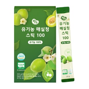 참든 유기농 매실청 스틱 100, 15포