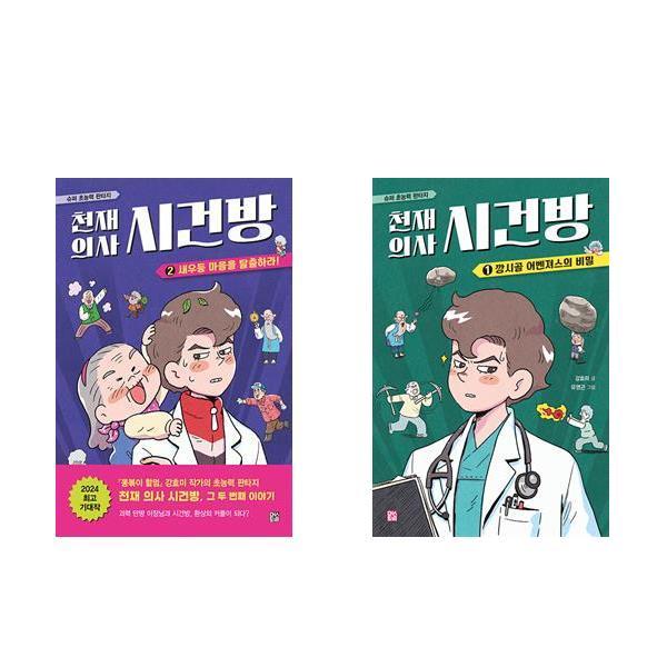 상품이미지1