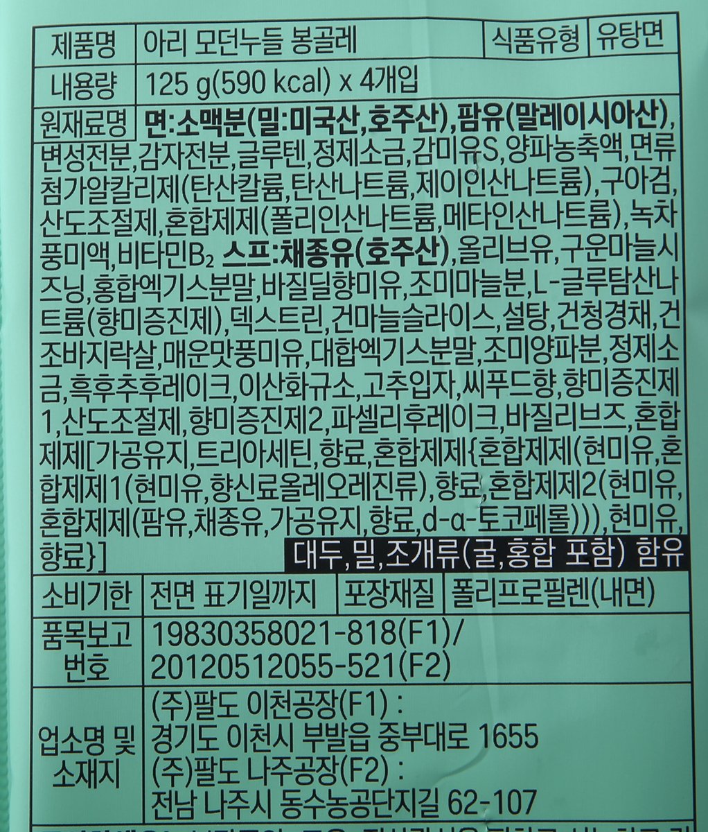품질표시이미지2