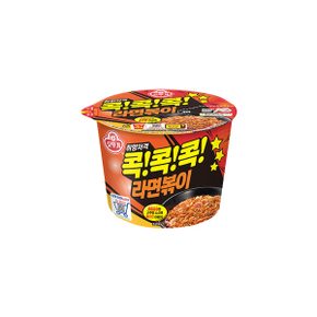 라면볶이(용기) 120g x 12개