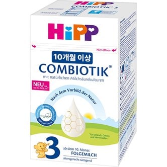 HIPP 힙분유 HIPP 콤비오틱 3단계 1통