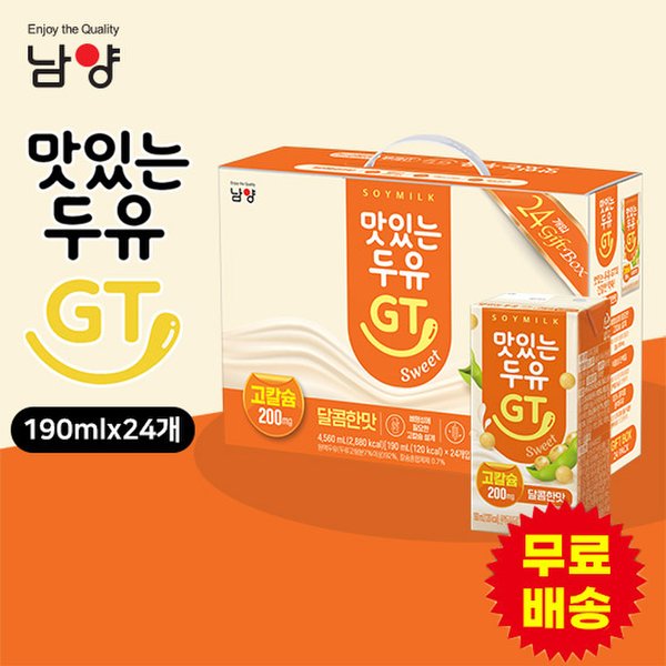 확대된 대표 대표이미지