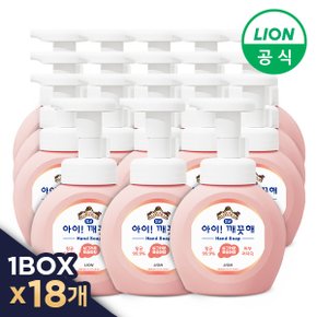 아이깨끗해 핸드워시 250ml 용기 x 18개 한박스 _P301894176