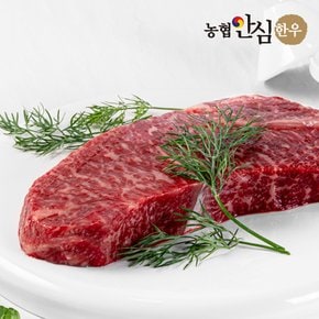 [냉장] 1등급 한우 채끝 스테이크용 300g
