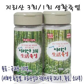 신선한  지리산1회생활죽염200g X ( 2매입 )