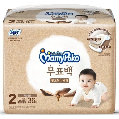 상품 이미지1