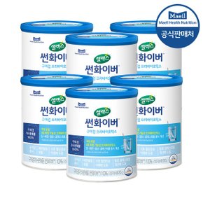 썬화이버 구아검 프리바이오틱스 250g 6캔  180일분 _P316578047