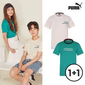 [PUMA] NEW 푸마키즈 주니어 반팔티셔츠 1+1 (베이지+그린)