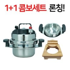 5분 바로밥 누룽지 가마솥 3~4인용 콤보세트_솥2+뚜껑1