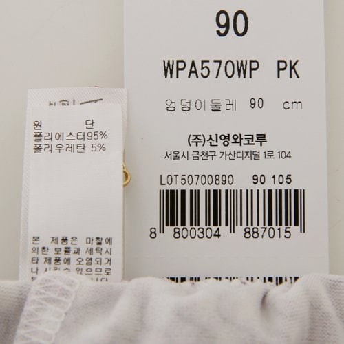 상품이미지7