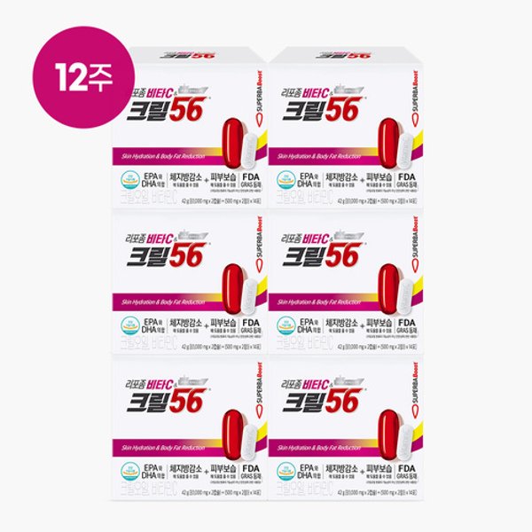 [다이어트/피부보습/항산화] 비타C크릴56 (14포) x 6박스