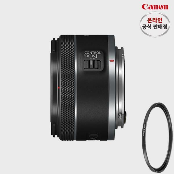 RF 50mm F1.8 STM + UV필터 + 고급 카메라 융 (캐논공식총판)