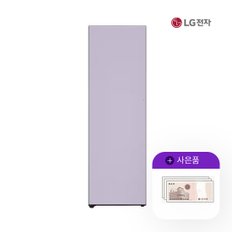 오브제 컨버터블 엘지 김치냉장고 324L 우열림/라벤더 Z322GL3CSK 5년 46000