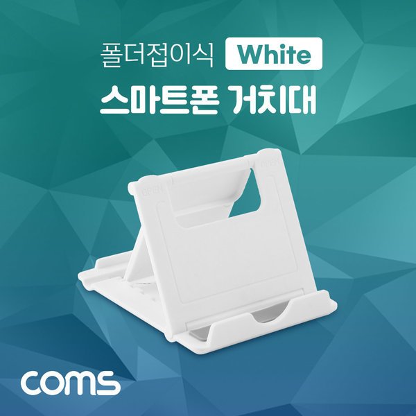 확대된 대표 상품이미지1