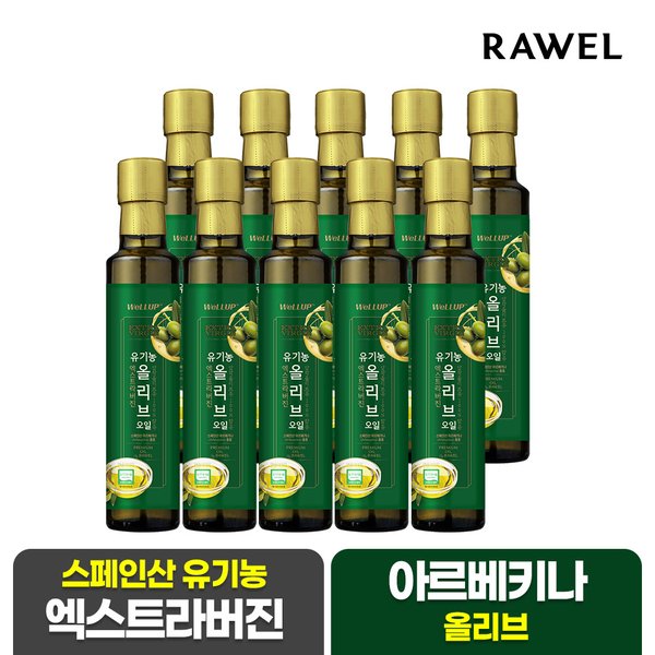 확대된 대표 상품 이미지 #1