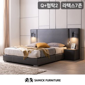 SAMICK 헤이븐 높은헤드 저상형 호텔 침대(SB 라텍스 7존 독립스프링 매트리스-퀸)+협탁2