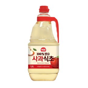 [푸른들마켓][해표] 사과식초 1.8L