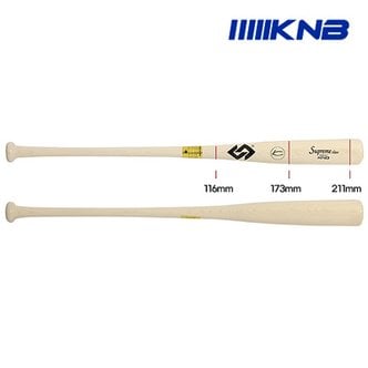 윌슨 (특가할인) 케이엔비 나무 야구 배트 KWB6005 33(83.82cm/850g내외) 화이트/야구배트/배팅/야구/