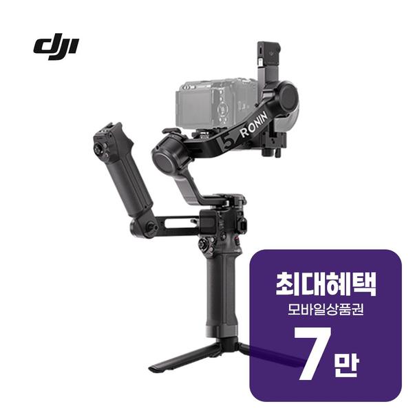 확대된 대표 상품이미지1
