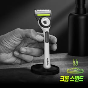 [P&G데이] 질레트랩스 딥클렌징바 면도기 화이트(핸들1입+면도날1입+스탠드)