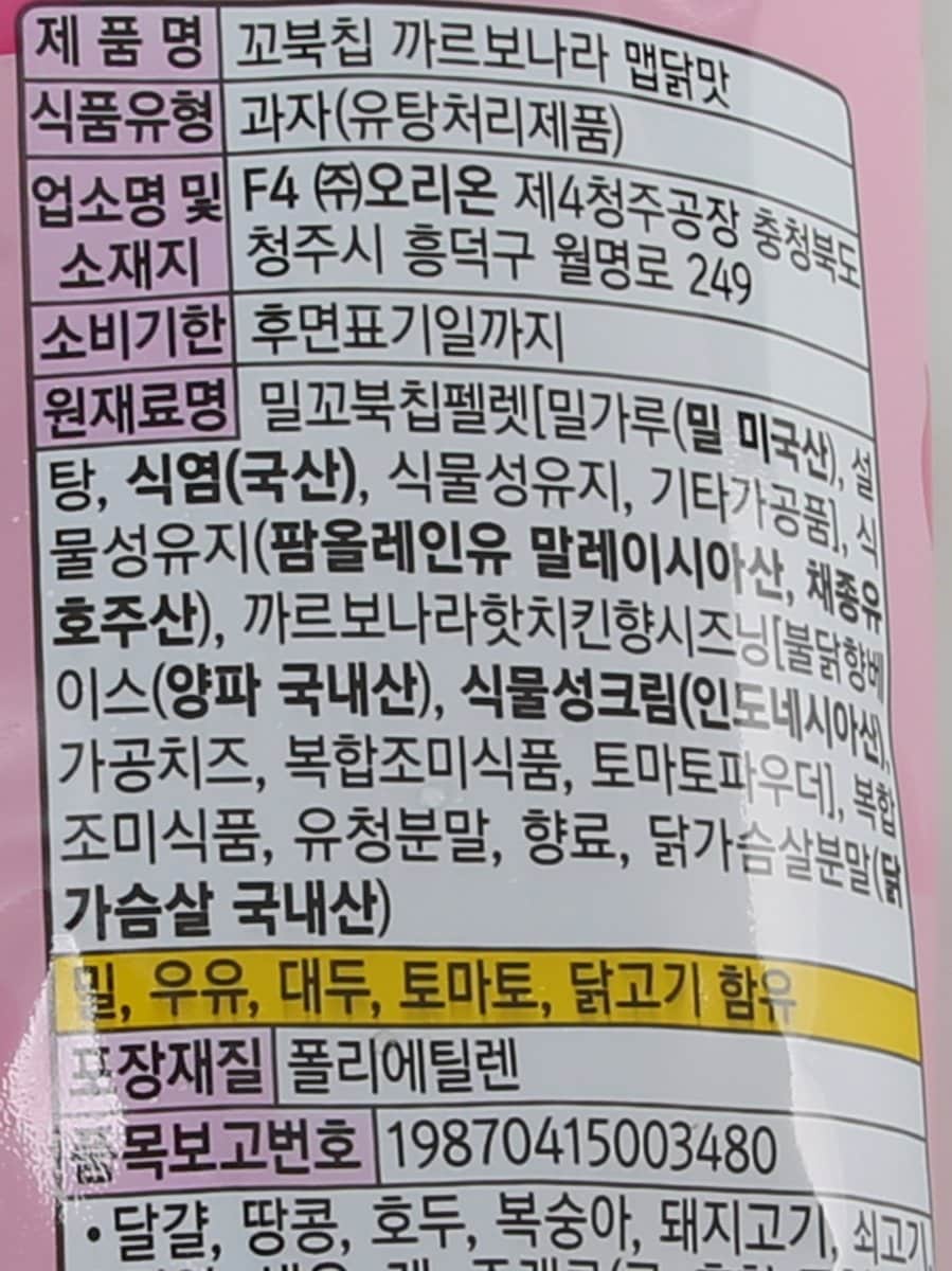 품질표시이미지1