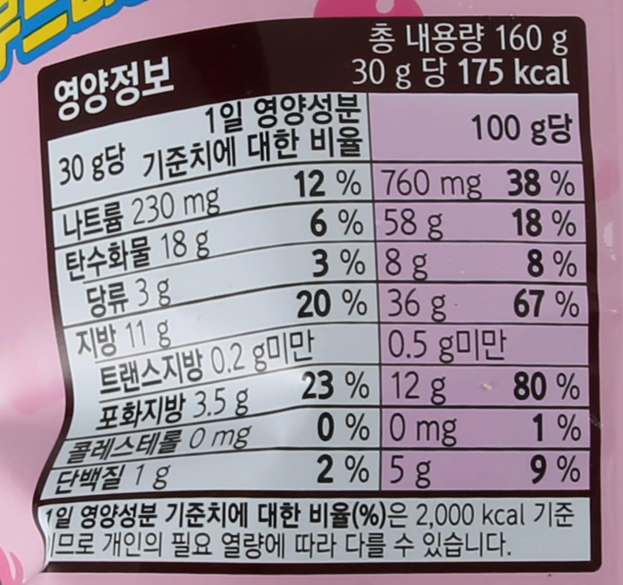 품질표시이미지2