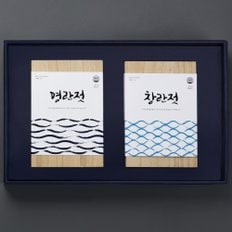 해성젓갈 1-2호 선물세트 (명란1kg+창난1kg)