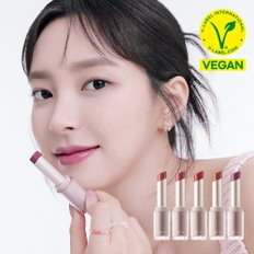 삐아 [2개SET] 레디 투 웨어 워터 립스틱