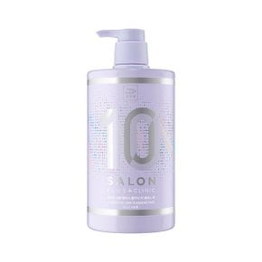 W 살롱10 에센스 팩 (극손상) 990ml