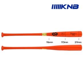 (특가할인) 케이엔비 나무 야구 배트 KWB6005 33(83.82cm/850g내외) 오렌지/야구배트/배팅/야구/