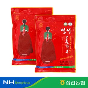 정선 고추로 만든 고춧가루(보통맛) 500gx2팩(25년산)