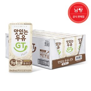 맛있는두유GT 플레인 190mlx24팩_P057950134