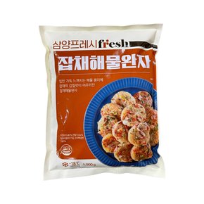 잡채 해물완자 1kg 냉동