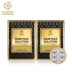 [직구][2통] 더시크릿포뮬러 비오틴6000 헤어 맥스 솔루션 (총2개월분) 맥주효모 콜라겐 비타민B