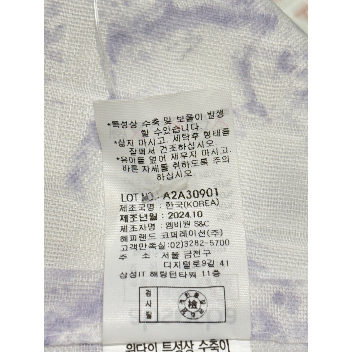 상품이미지7