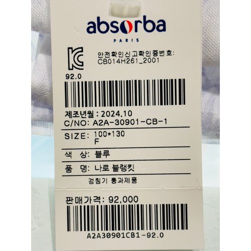 상품이미지8