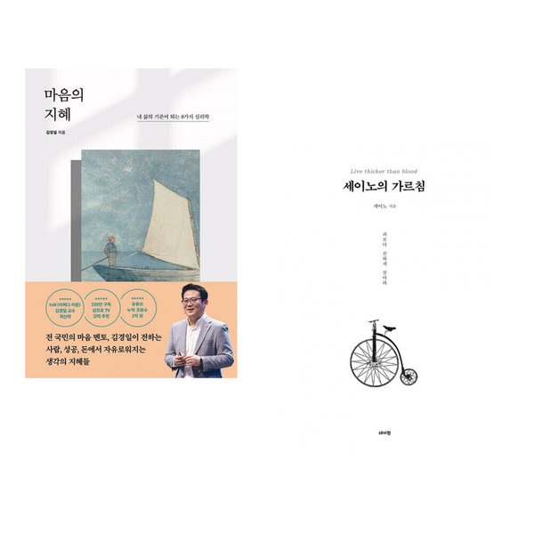 확대된 대표 상품이미지1