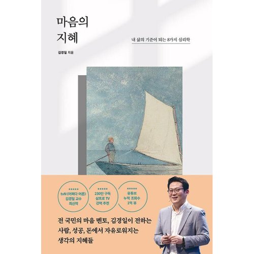 상품이미지2