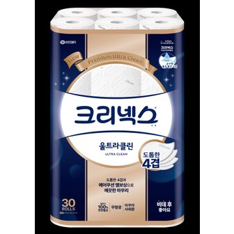 크리넥스 4겹 울트라클린 25-30롤