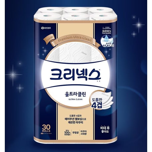 4겹 울트라클린 25-30롤