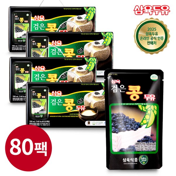 확대된 대표 상품 이미지 #1