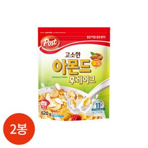 포스트 아몬드 후레이크 620g x 2개