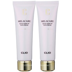 멜라케어 듀얼 톤업 선크림 40ml x2개