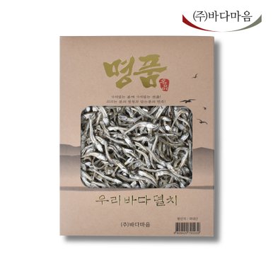 바다마음 볶음 조림용 가이리 멸치 500g  (소멸)