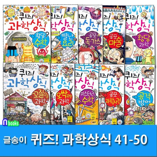 확대된 대표 대표이미지