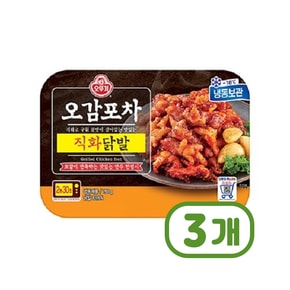 오뚜기 오감포차 직화무뼈닭발 간편조리안주 150g x 3개