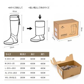 Naturehike 레인 부츠 남녀 겸용 맨즈 레이디스 키즈 레인슈즈 장화 아웃도어 드로코드 컴팩트