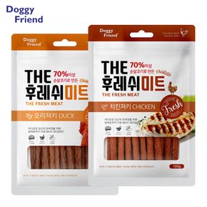 THE 후레쉬미트 오리치킨 2종콤보