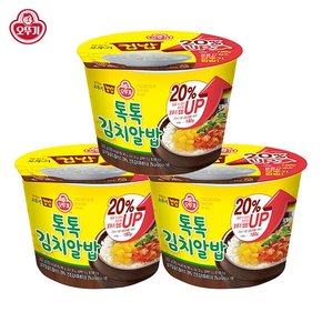 [오뚜기] 톡톡김치알밥 222G 3개