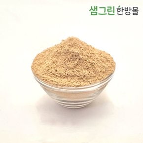 국산 볶은 맥문동 가루 300g 분말 고급형